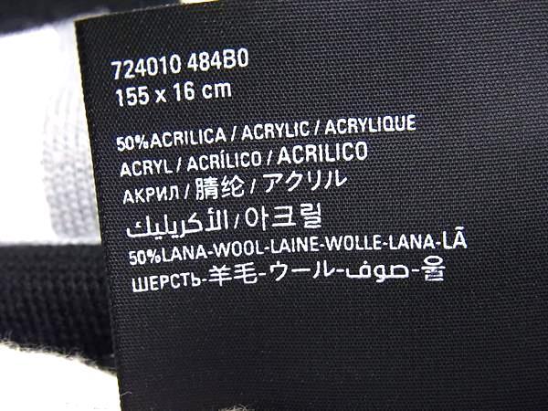 BALENCIAGA バレンシアガ マフラー adidasコラボ サッカースカーフ 724010 ブラック マルチカラー アクリル50％ ウール50％ ユニセックス フリンジ 美品