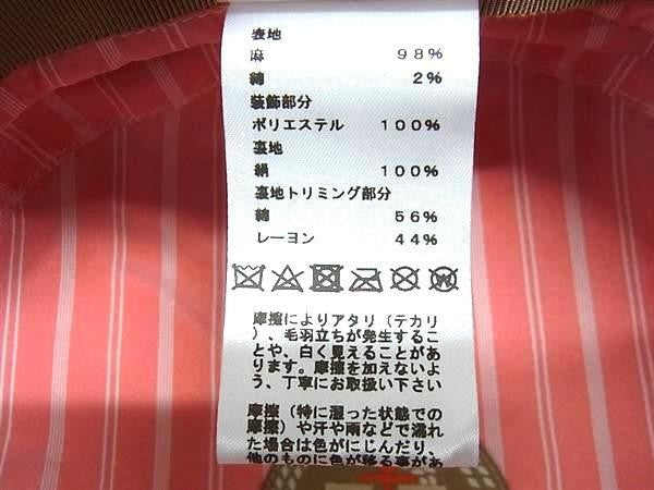 HERMES エルメス キャスケット カブール アン フィネス ブラウン系 リネン コットン レディース 超美品