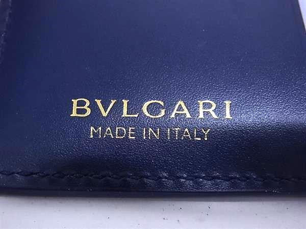 BVLGARI ブルガリ カードケース セルペンティ ブルー系 レザー レディース ゴールド金具 新古未使用展示品