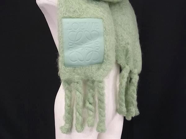LOEWE ロエベ マフラー アナグラム グリーン モヘヤ×ウール×ナイロン レディース フリンジ 美品