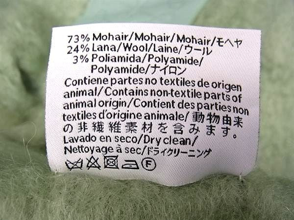 LOEWE ロエベ マフラー アナグラム グリーン モヘヤ×ウール×ナイロン レディース フリンジ 美品