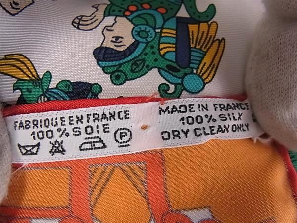 HERMES エルメス スカーフ カレ90 マルチカラー シルク100％ レディース ASTRES es SOLEILS 天体と太陽 美品