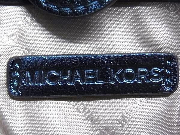 MICHAEL KORS マイケルコース ハンドバッグ MERCER マーサー XS NS SHOPPER XBODY 35H3SM9COM ブルー系 レザー レディース 2WAY クロスボディ ショルダー 新品未使用展示品