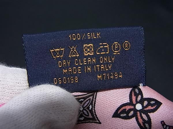 LOUIS VUITTON ルイヴィトン リボンスカーフ バンドー BB イノセンス スワン M71494 マルチカラー系 シルク100% レディース 超美品