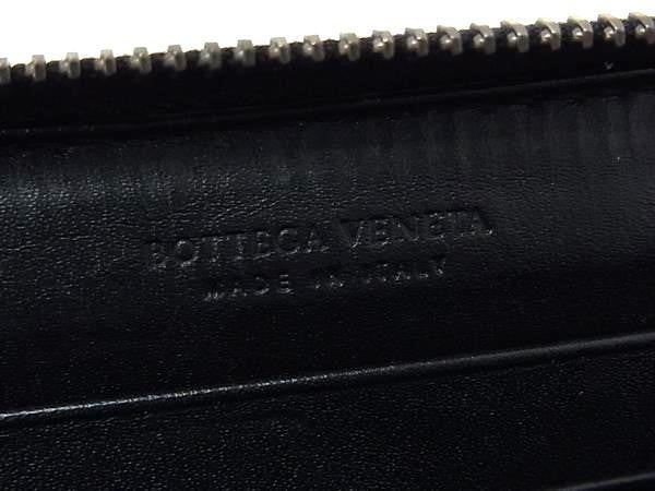 BOTTEGA VENETA ボッテガヴェネタ 長財布 イントレチャート 114076 ブラック系 レザー ユニセックス ラウンドファスナー シルバー金具 美品