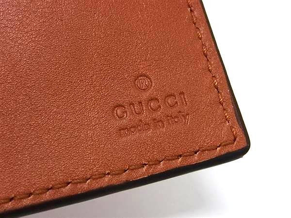 GUCCI グッチ 長財布 グッチシマ 146229 オレンジブラウン系 レザー レディース 二つ折り財布 超美品