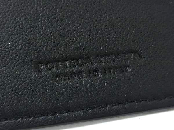 BOTTEGA VENETA ボッテガヴェネタ キーケース イントレチャート 401823 ブラック系 レザー ユニセックス 6連 美品