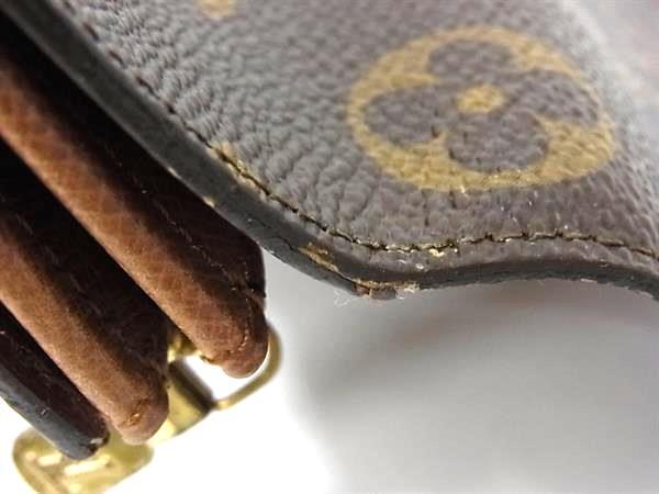 LOUIS VUITTON ルイヴィトン 財布 ポシェット ポルトモネ クレディ M61723 ブラウン モノグラム ユニセックス 二つ折り 長財布