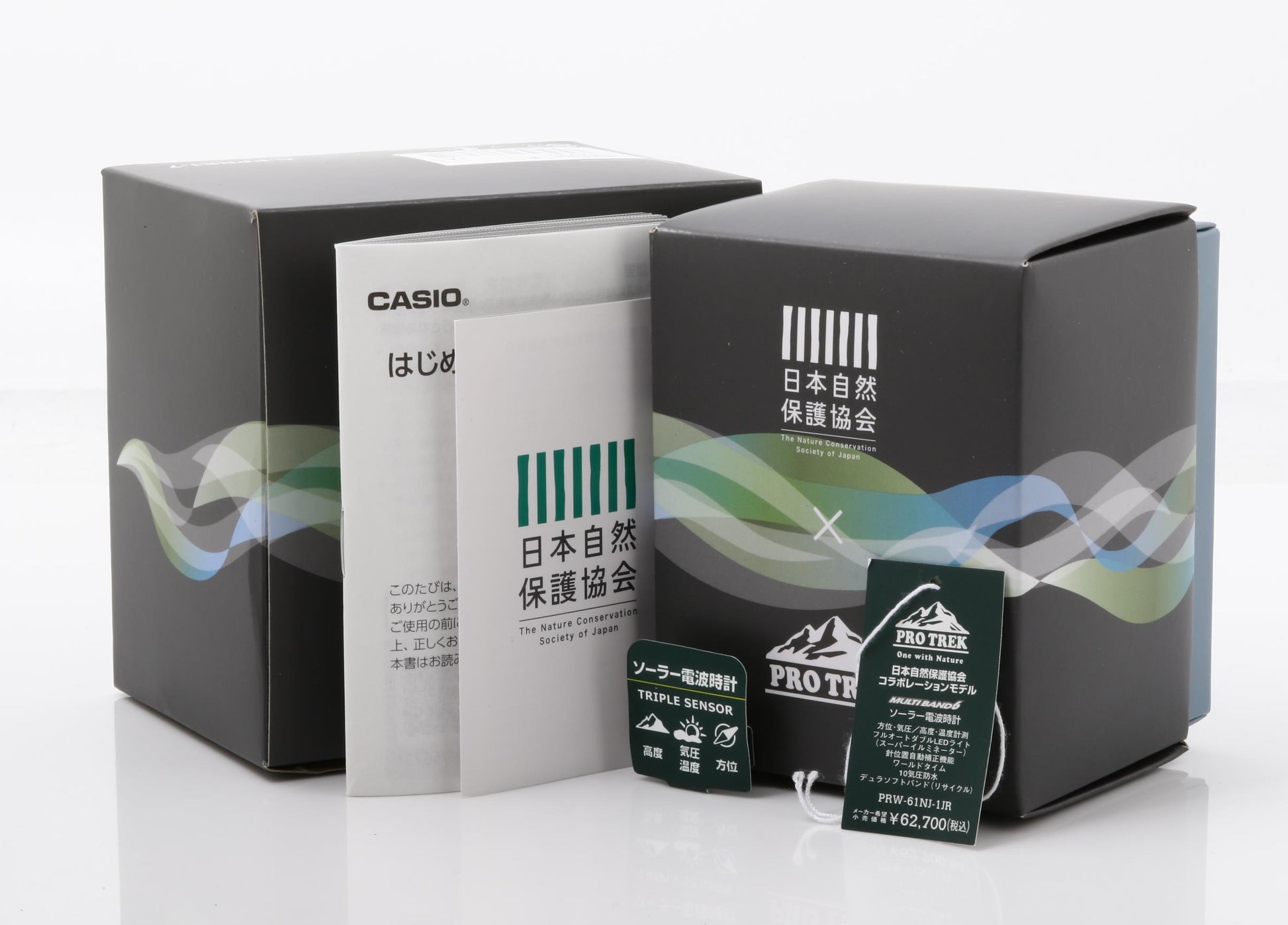 CASIO カシオ 時計 プロトレック 日本自然保護協会コラボレーションモデル Climber Line PRW61NJ1JR ブラック 樹脂（バイオマス）／ステンレススチール メンズ アナデジ 新品未使用展示品