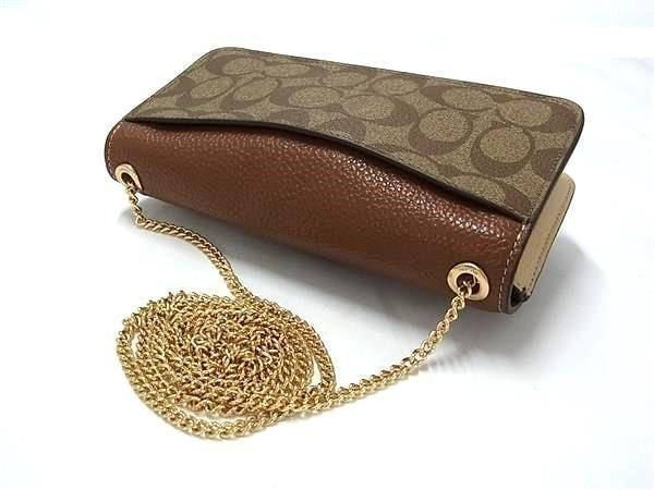 COACH コーチ ショルダーバッグ シグネチャー CF475 ブラウン系 PVC レザー レディース チェーン ゴールド金具 美品