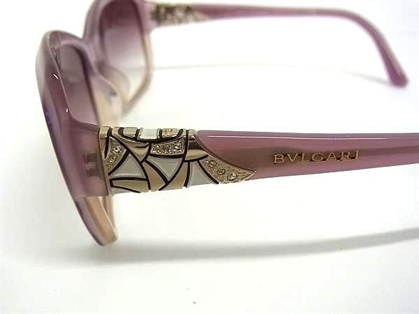 BVLGARI ブルガリ サングラス DIVA ディーヴァドリーム ライン BV8153-B-F パープル系 プラスチック レディース ゴールド金具 美品