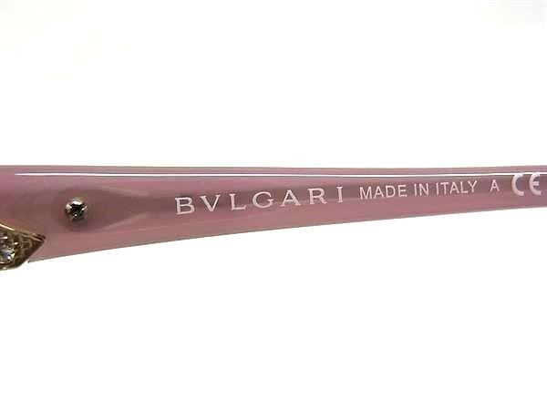 BVLGARI ブルガリ サングラス DIVA ディーヴァドリーム ライン BV8153-B-F パープル系 プラスチック レディース ゴールド金具 美品