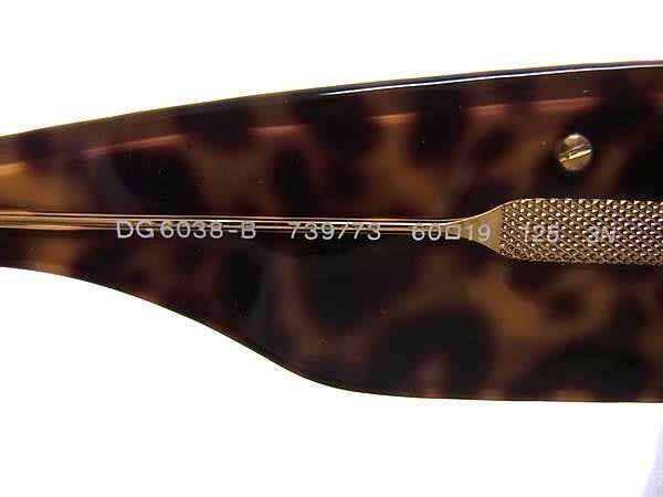 DOLCE＆GABBANA ドルチェ&ガッバーナ サングラス DG6038-B ブラウン系 プラスチック レディース ヒョウ柄 ゴールド金具 美品