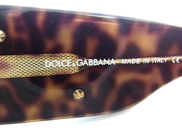DOLCE＆GABBANA ドルチェ&ガッバーナ サングラス DG6038-B ブラウン系 プラスチック レディース ヒョウ柄 ゴールド金具 美品