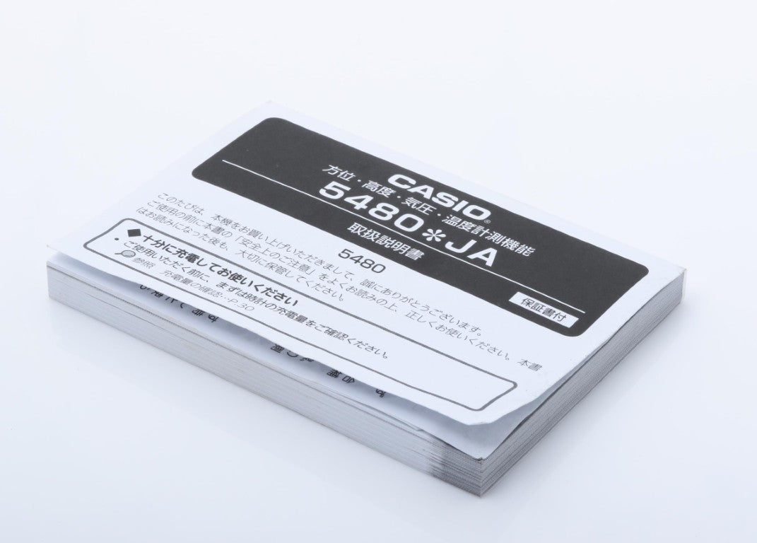 CASIO カシオ 時計 PRO TREK プロトレック Multifield Line PRW-70Y-1JF ブラック系 樹脂／ステンレススチール デュラソフトバンド（シリコーン樹脂） メンズ アナデジ 美品