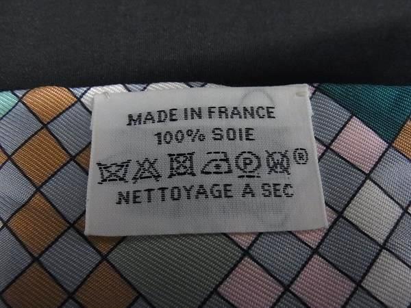 HERMES エルメス スカーフ ツイリー マルチカラー シルク100% レディース Colliers de chiens remix コリエドシアン リミックス 美品