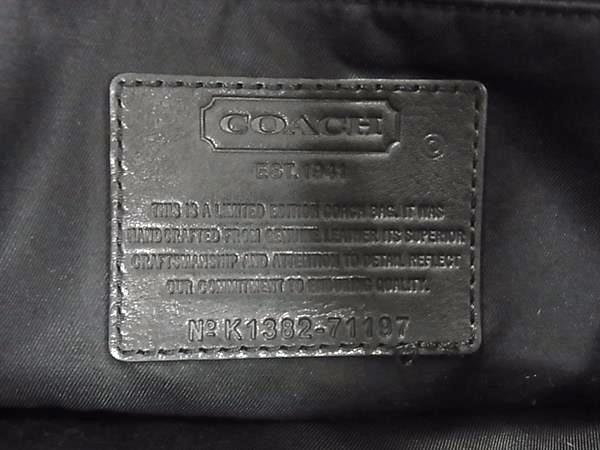 COACH コーチ ハンドバッグ 71197 マルチカラー レザー レディース 2WAY