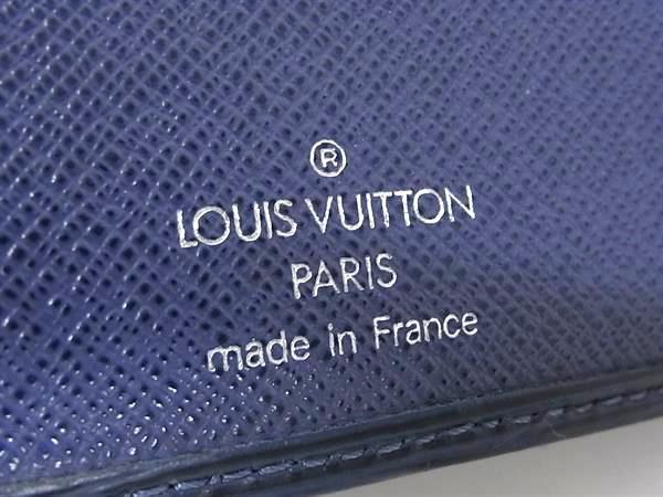 LOUIS VUITTON ルイヴィトン 財布 ポルトビエ コンパクト M63555 トレドブルー エピ ユニセックス 二つ折り 財布 美品