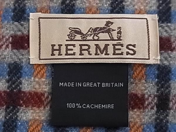 HERMES エルメス マフラー Hエコセ H Ecosse ボルドー系×マルチカラー カシミヤ100% ユニセックス 総柄 フリンジ 超美品
