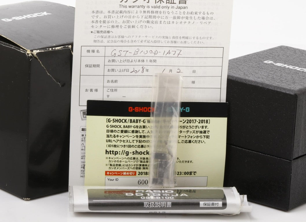 CASIO カシオ 腕時計 G-SHOCK G-STEEL GST-B100 Series GST-B100D-1AJF ブラック シルバー系 樹脂／ステンレススチール メンズ アナログ 美品