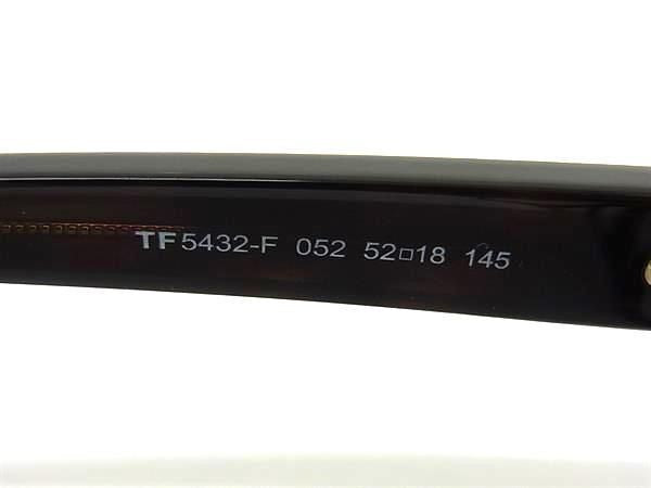 TOM FORD トムフォード 眼鏡 アジアンフィット オプティカルフレーム TF5432-F ブラウン系×レンズ クリア プラスチック メンズ 伊達メガネ
