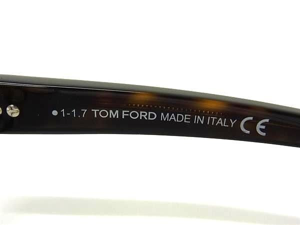 TOM FORD トムフォード 眼鏡 アジアンフィット オプティカルフレーム TF5432-F ブラウン系×レンズ クリア プラスチック メンズ 伊達メガネ