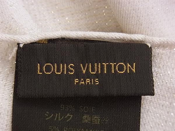 LOUIS VUITTON ルイヴィトン ストール エトール モノグラム シマー M75065 アイボリー系 シルク93% × ナイロン5% × ポリエステル2% レディース フリンジ ショール マフラー 美品