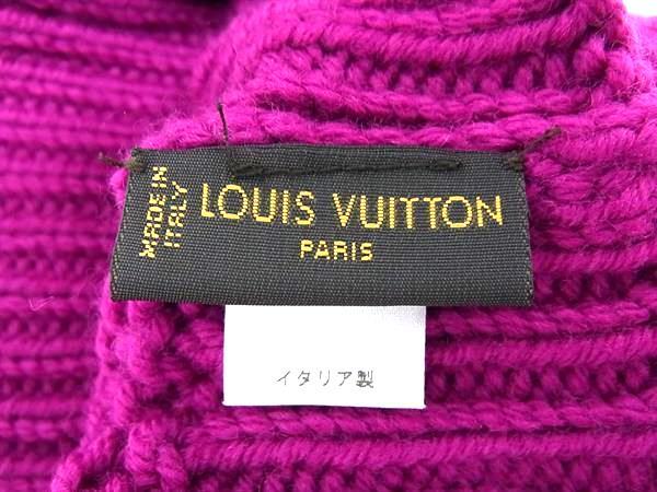 LOUIS VUITTON ルイヴィトン ニット帽 ボネ コンスタンス パープル ウール100％ ユニセックス 美品