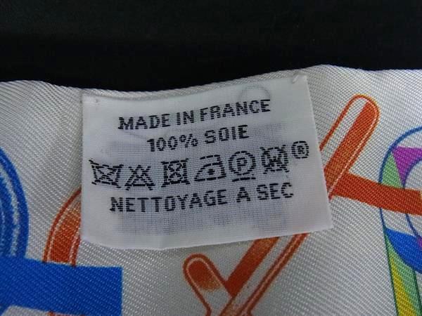 HERMES エルメス リボンスカーフ ツイリー マルチカラー シルク100% レディース DO RE BOUCLES 超美品