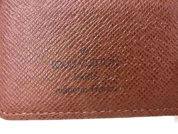LOUIS VUITTON ルイヴィトン 手帳カバー アジェンダPM R20005 ブラウン モノグラム ユニセックス 6穴式 美品