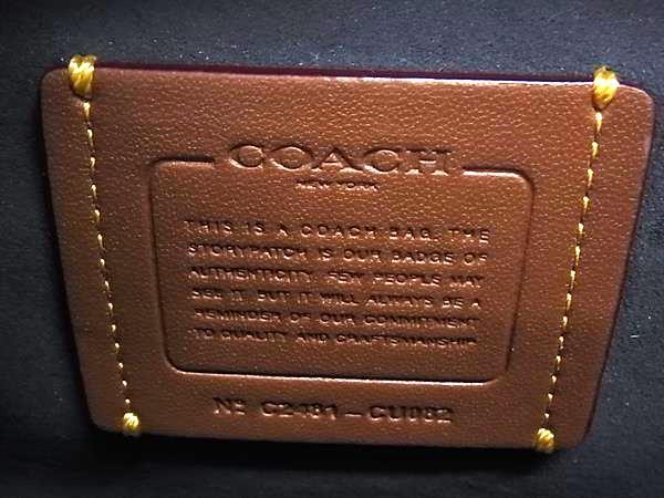 COACH コーチ ショルダーバッグ THE TABBY BAG タビー CU082 ネイビー系 レザー レディース シルバー金具 美品