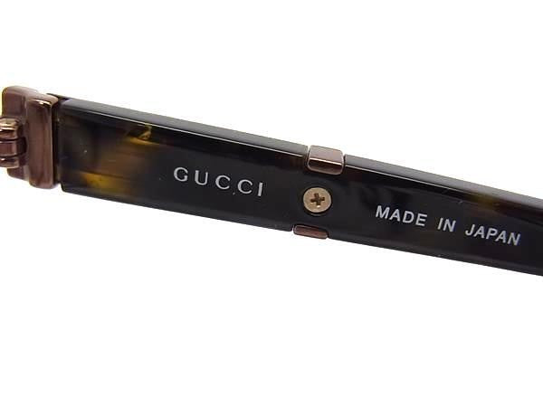 GUCCI グッチ 眼鏡 メガネフレーム GG8555J ブロンズ系 チタン レディース 伊達メガネ インターロッキングG 美品
