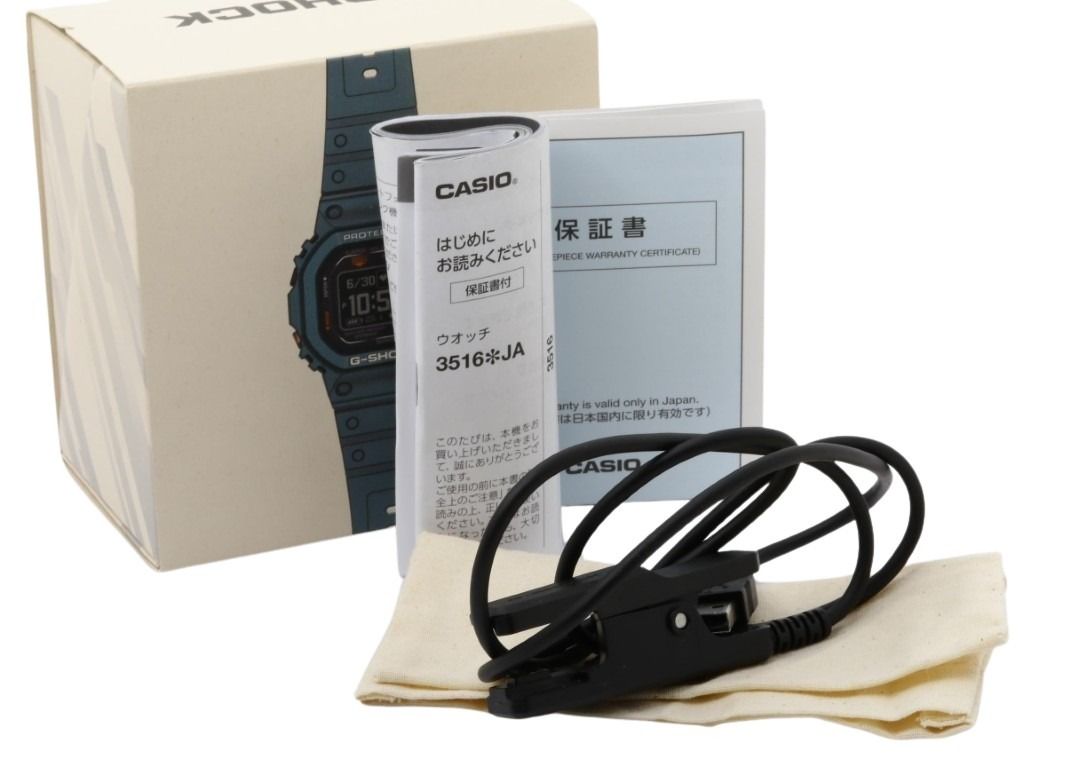 CASIO カシオ 時計 G-SHOCK G-SQUAD 5600 SERIES DW-H5600-2JR ブラック グリーン系 樹脂 樹脂バンド メンズ デジタル 美品