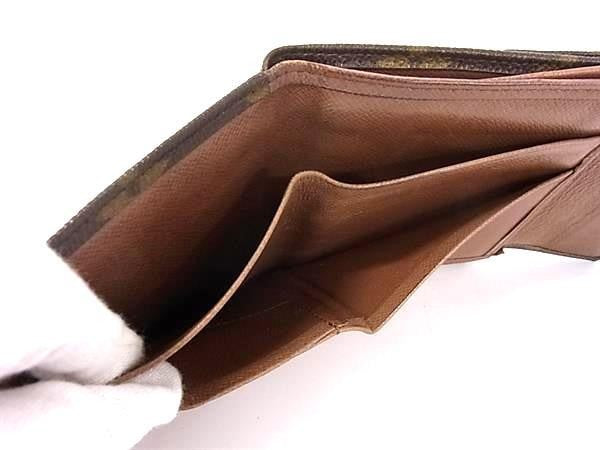 LOUIS VUITTON ルイヴィトン 三つ折り財布 ポルトモネビエ カルトクレディ M61660 ブラウン系 モノグラム レディース Wホック 美品