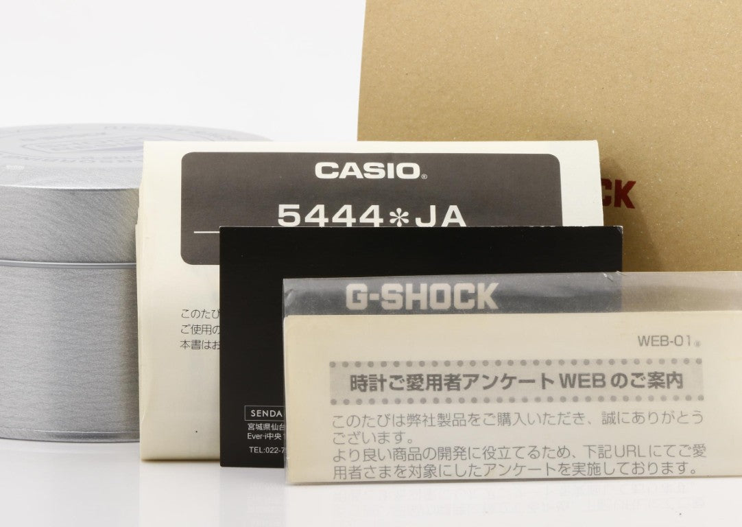 CASIO カシオ 時計 G-SHOCK G-STEEL GST-W100 Series GST-W100G ブラック系 樹脂／ステンレススチール メンズ アナデジ 美品
