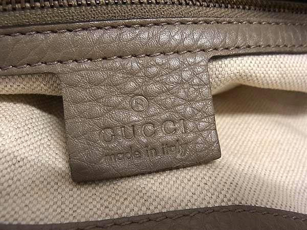 GUCCI グッチ トートバッグ インターロッキングG 309528 グレージュ系 レザー レディース ゴールド金具 美品