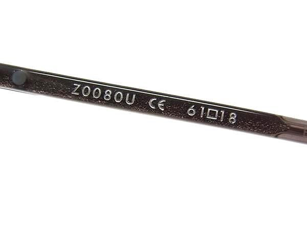 LOUIS VUITTON ルイヴィトン サングラス Z0080U シルバー系×クリアブラウン系×レンズ ピンクグラデーション系 ユニセックス 美品