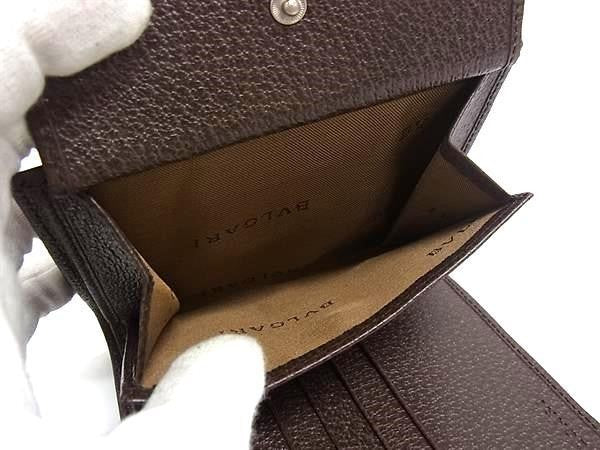 BVLGARI ブルガリ 二つ折り財布 ブルガリブルガリ ブラウン系 レザー ユニセックス シルバー金具 美品