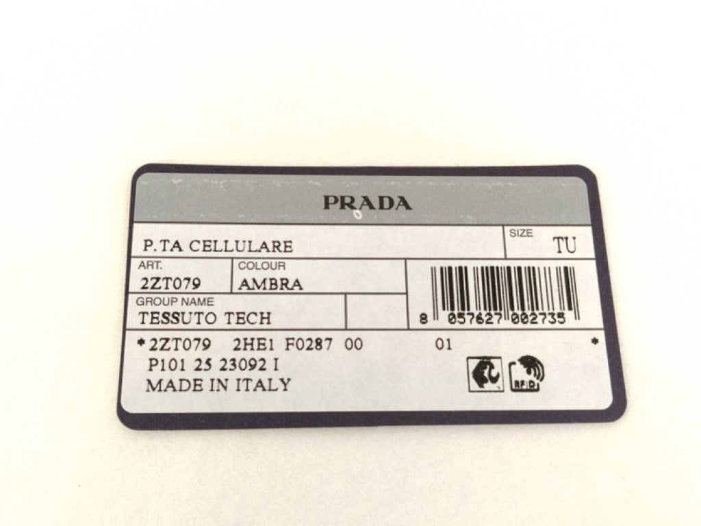 PRADA プラダ ショルダーバッグ RE-NYLON トライアングルロゴ 2ZT079 オレンジ ブラウン系 ナイロン レザー ユニセックス スマートフォンケース シルバー金具 美品