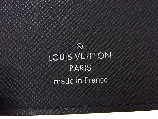 LOUIS VUITTON ルイヴィトン 財布 ポルトフォイユ パンス M62978 ノワール(ブラック系) タイガ メンズ 二つ折り 財布 美品