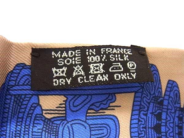 HERMES エルメス リボンスカーフ ツイリー マルチカラー シルク100％ レディース MERVEILLEUSES LANTERNES