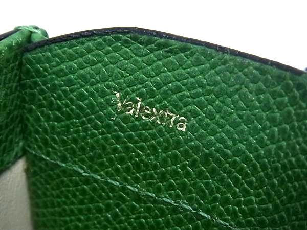 Valextra ヴァレクストラ マネークリップ コインケース グリーン系 レザー ユニセックス 美品