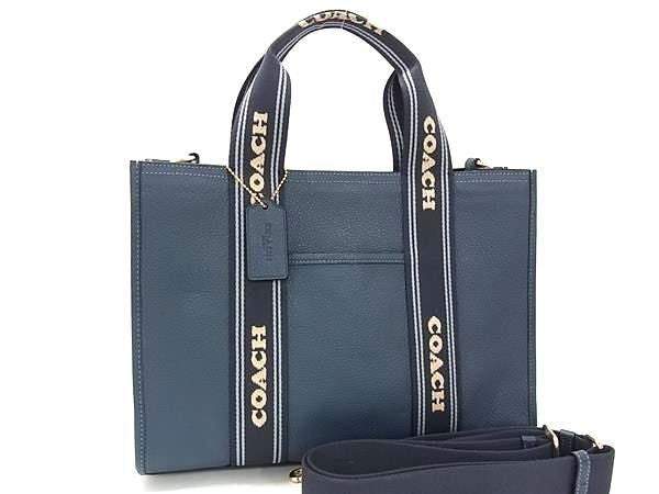 COACH コーチ ハンドバッグ スミス CBM10 ブルー系 レザー ユニセックス 2WAY 超美品