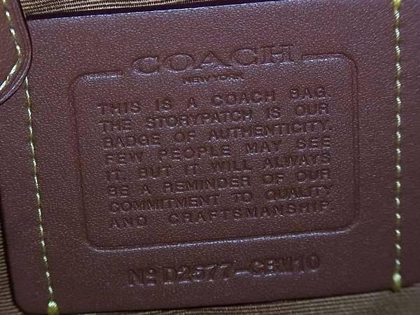 COACH コーチ ハンドバッグ スミス CBM10 ブルー系 レザー ユニセックス 2WAY 超美品