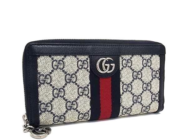 GUCCI グッチ 財布 オフィディア GGスプリーム 523154 ネイビー ベージュ PVC レザー ユニセックス ラウンドファスナー 長財布 シルバー金具 超美品