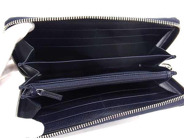 GUCCI グッチ 財布 オフィディア GGスプリーム 523154 ネイビー ベージュ PVC レザー ユニセックス ラウンドファスナー 長財布 シルバー金具 超美品