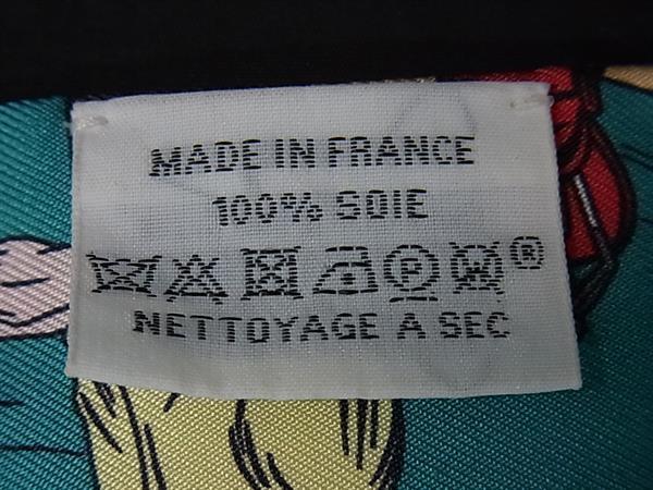 HERMES エルメス リボンスカーフ ツイリー マルチカラー シルク100% レディース WOW ワウ 超美品
