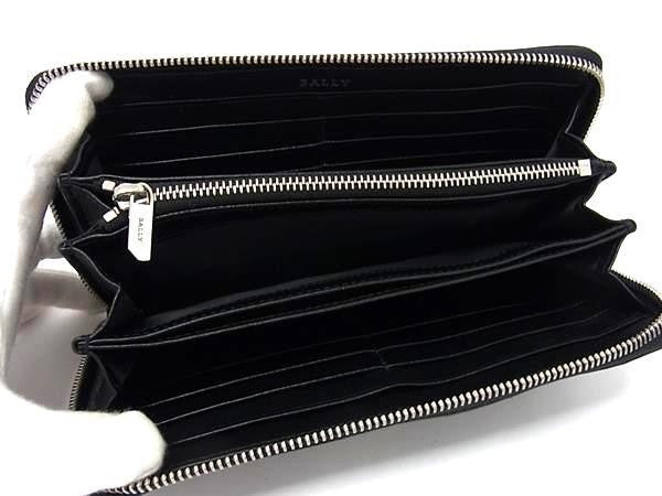 BALLY バリー 長財布 ブラック系 ジオメトリック加工レザー ユニセックス ラウンドファスナー 長財布 シルバー金具 美品