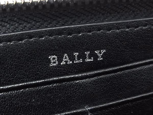BALLY バリー 長財布 ブラック系 ジオメトリック加工レザー ユニセックス ラウンドファスナー 長財布 シルバー金具 美品