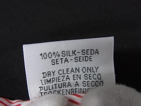 HERMES エルメス リボンスカーフ ツイリー マルチカラー シルク100% レディース SUPER SILK QUEST スーパー シルク クエスト 超美品
